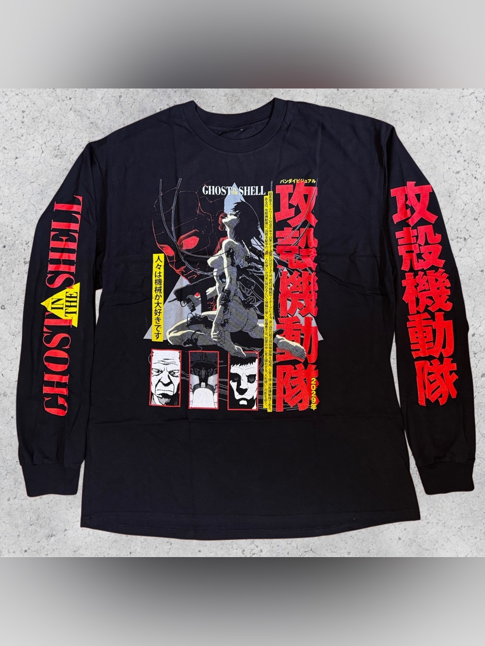 Rucking Fotten Ghost In The Shell T Shirt XL Long Sleeve New Limited Release